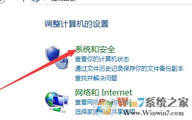 ��β鿴������������win10���ԵĴ����������Ĳ鿴����