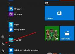 С�����Win10Ĭ�����뷨��ô����
