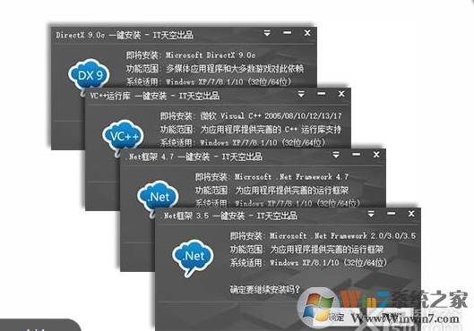 IT���VC�п�|һ����װVC++���п�ϼ� v2021