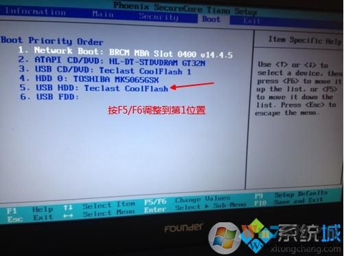 �����ʼǱ�BIOS����U����������2