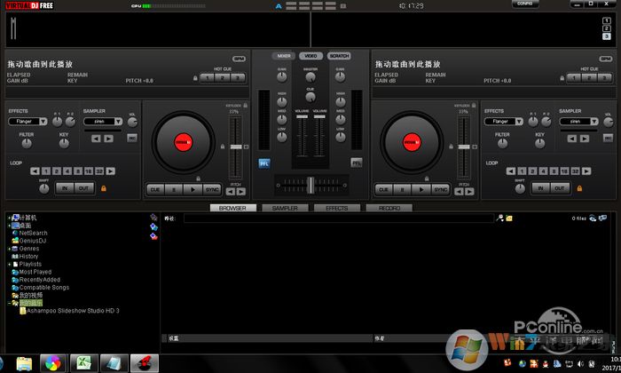 �ȷ�DJ������� v8.2�����ƽ��