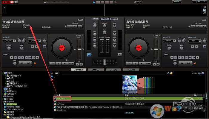 先锋打碟机 先锋打碟机