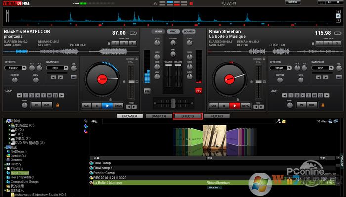 先锋打碟机 先锋打碟机