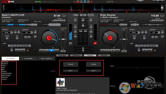 先锋打碟机 先锋打碟机