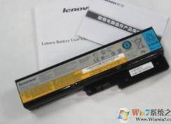 �ʼǱ���������ô�����ʼǱ������ô�޸�����