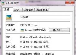 ���ѹ��ͼƬ��С��ѹ��ͼƬ�����򵥵ķ���