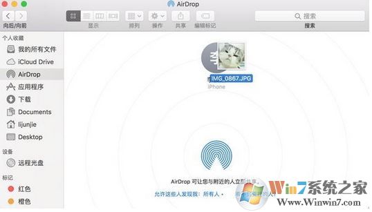 airdrop��ô�ã�mac��iphone��ʹ��airdrop�Ĳ�������7