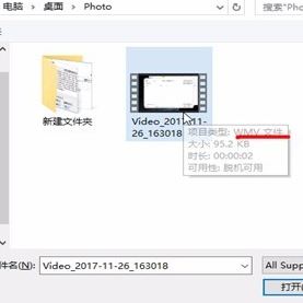 格式工厂怎么用?教你格式工厂怎么用啊!