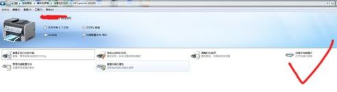 打印机怎么用?小编教你win7中打印机打印机以及扫描的操作方法