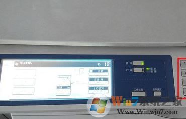 复印机怎么用?教你复印机扫描怎么用的操作方法