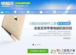 ��ô��u��װϵͳ��������u����ôװϵͳ