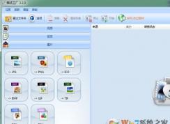 ��ʽ������ô�ã������ʽ������ô�ð���