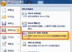 docxת����doc�ĵ���̫����~