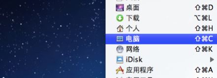 怎么看mac隐藏文件?轻松教你mac怎么看隐藏文件
