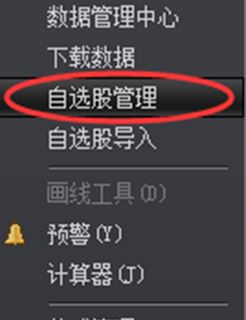 ���ǻ���ε�����ѡ�ɣ����ǻ�365��ѡ�ɵ���/����