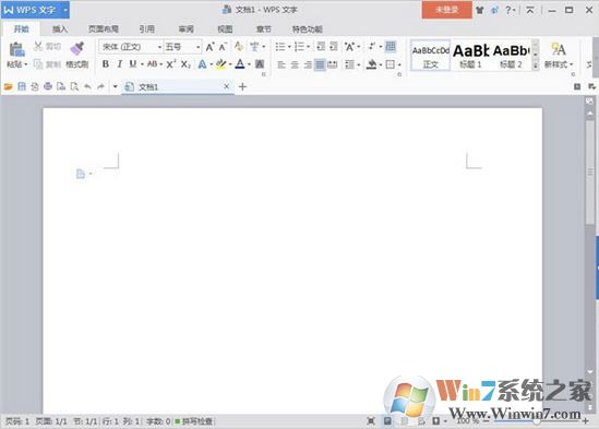 С�����wps office 2016 רҵ�漤���5