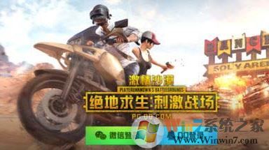 ��Ѷ����ģ�����Լ�����̫����ô�죿��Ѷ�������������Ϸ���ʵķ���