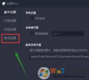 ��Ѷ����ģ�����Լ�����̫����ô�죿��Ѷ�������������Ϸ���ʵķ���