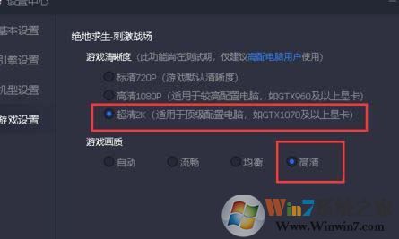 ��Ѷ����ģ�����Լ�����̫����ô�죿��Ѷ�������������Ϸ���ʵķ���