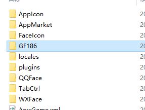 腾讯的手游助手怎么卸载?小编教你win10系统卸载腾讯手游助手3