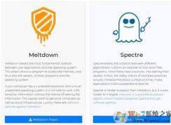 Win10��ôж�������۶ϲ������ر������۶ϲ����ķ���