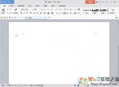 С�����wps office 2016 רҵ�漤���