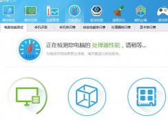 ����������ô���ߵͣ�С����㿴�������úû��ķ���