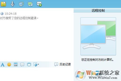 飞鸽传书怎么用?小编教你飞鸽传书怎么用局域网