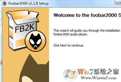 foobar2000怎么用?教你如何更好的使用foobar2000