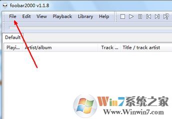 foobar2000怎么用?教你如何更好的使用foobar2000