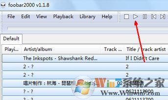 foobar2000怎么用?教你如何更好的使用foobar2000