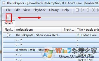 foobar2000怎么用?教你如何更好的使用foobar2000