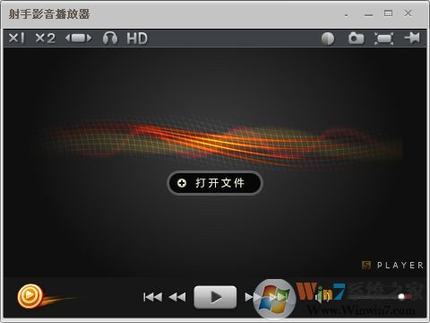 ����Ӱ��������SPlayer V3.7ȥ�����ɫ��