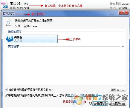 ���쿴������ V6.6.6.27