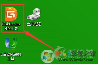 ripper是什么病毒?U盘中了ripper病毒怎么处理?