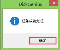 ripper是什么病毒?U盘中了ripper病毒怎么处理?