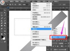 PS�𻯿�ݼ���ʲô��PS�𻯿�ݼ������ü���