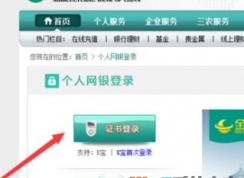 ũҵ����k����ô�ã�С������й�ũҵ���е�k����ô��