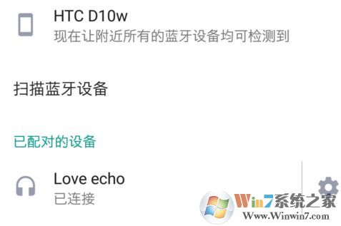 无线话筒怎么用?小编教你怎么用无线话筒唱歌