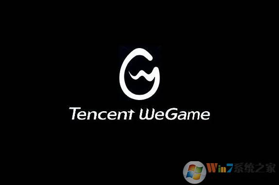 WeGame����(��Ѷ��Ϸƽ̨ԭTGP�ͻ���)���°�