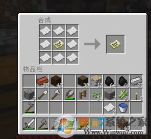 我的世界地图怎么用?我的世界制作及升级地图的方法