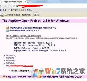 花生壳怎么用?花生壳初级入门教程