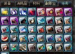 dnf��Ƭ��ô�ã�dnf��ħ��Ƭ��ô�ã�