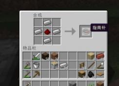 �ҵ������ͼ��ô�ã��ҵ�����������������ͼ�ķ���