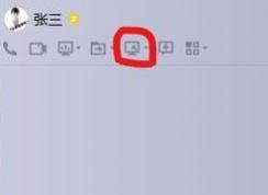 qqԶ��Э����ô�ã�����Ļ���QQԶ��Э��������