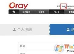 ��������ô�ã������ǳ������Ž̳�