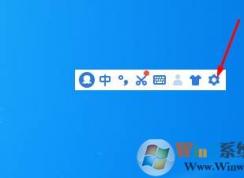 2345ƴ�����뷨�����ȵ����½ǵ���������η���