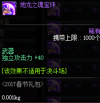 17.png 快吧游戏www.kuai8.com