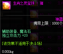 19.png 快吧游戏www.kuai8.com