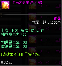 18.png 快吧游戏www.kuai8.com